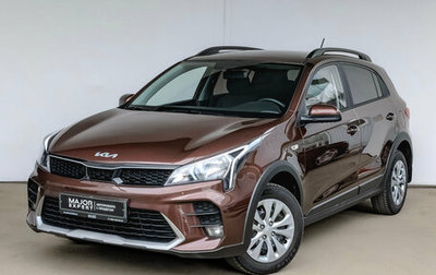 KIA Rio IV, 2022 год, 1 945 000 рублей, 1 фотография