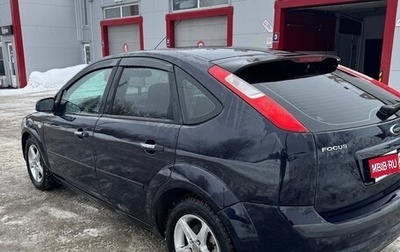 Ford Focus II рестайлинг, 2007 год, 480 000 рублей, 1 фотография