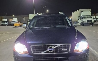 Volvo XC90 II рестайлинг, 2006 год, 710 000 рублей, 1 фотография