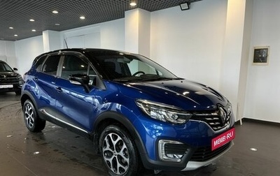 Renault Kaptur I рестайлинг, 2021 год, 1 735 000 рублей, 1 фотография