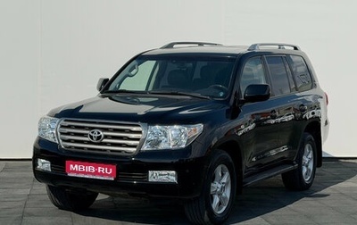 Toyota Land Cruiser 200, 2011 год, 3 700 000 рублей, 1 фотография