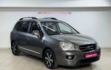 KIA Carens III (RP), 2009 год, 689 000 рублей, 1 фотография