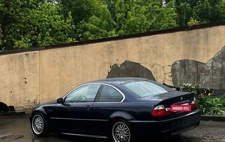 BMW 3 серия, 2002 год, 950 000 рублей, 2 фотография