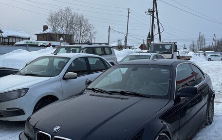 BMW 3 серия, 2002 год, 950 000 рублей, 25 фотография