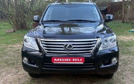 Lexus LX III, 2010 год, 3 390 000 рублей, 2 фотография