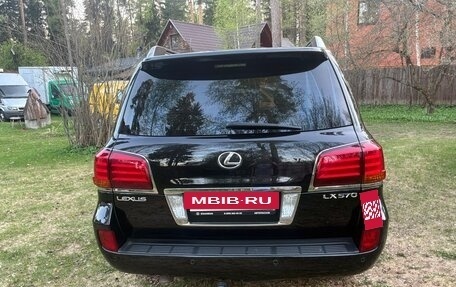 Lexus LX III, 2010 год, 3 390 000 рублей, 4 фотография
