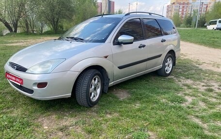Ford Focus IV, 2000 год, 270 000 рублей, 8 фотография