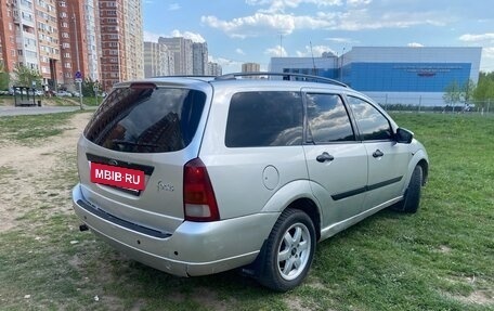 Ford Focus IV, 2000 год, 270 000 рублей, 6 фотография