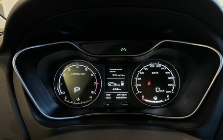 Geely Emgrand X7 I, 2019 год, 1 455 000 рублей, 11 фотография