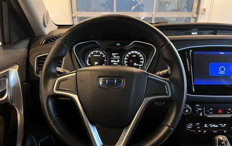 Geely Emgrand X7 I, 2019 год, 1 455 000 рублей, 10 фотография