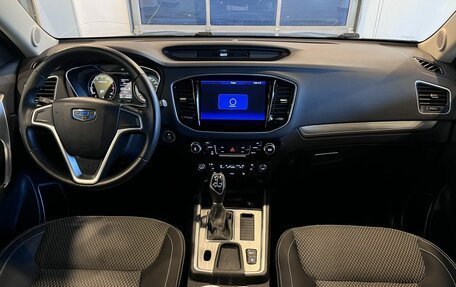 Geely Emgrand X7 I, 2019 год, 1 455 000 рублей, 9 фотография