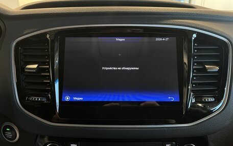 Geely Emgrand X7 I, 2019 год, 1 455 000 рублей, 14 фотография