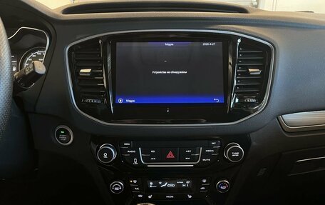 Geely Emgrand X7 I, 2019 год, 1 455 000 рублей, 13 фотография