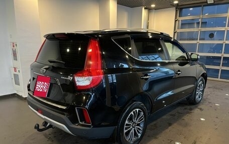 Geely Emgrand X7 I, 2019 год, 1 455 000 рублей, 3 фотография