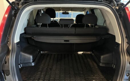 Geely Emgrand X7 I, 2019 год, 1 455 000 рублей, 18 фотография