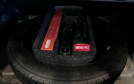Geely Emgrand X7 I, 2019 год, 1 455 000 рублей, 19 фотография