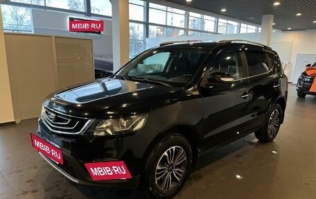 Geely Emgrand X7 I, 2019 год, 1 455 000 рублей, 7 фотография