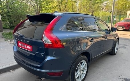 Volvo XC60 II, 2009 год, 1 700 000 рублей, 10 фотография