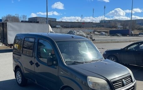 Fiat Doblo I, 2008 год, 456 000 рублей, 3 фотография