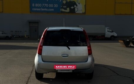 Mitsubishi Colt VI рестайлинг, 2004 год, 297 000 рублей, 6 фотография