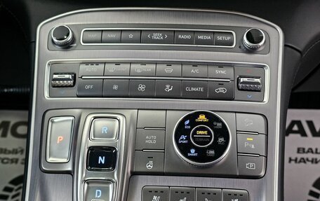 Hyundai Santa Fe IV, 2021 год, 3 925 000 рублей, 29 фотография