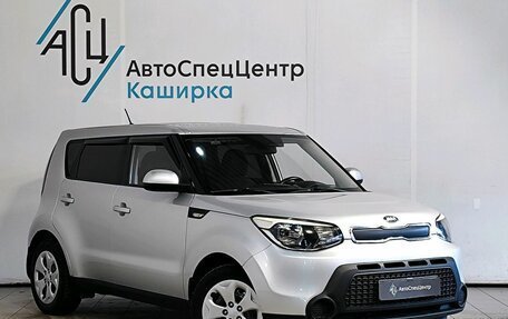 KIA Soul II рестайлинг, 2014 год, 919 000 рублей, 3 фотография