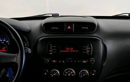 KIA Soul II рестайлинг, 2014 год, 919 000 рублей, 9 фотография