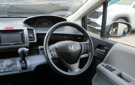 Honda Freed I, 2009 год, 900 000 рублей, 17 фотография