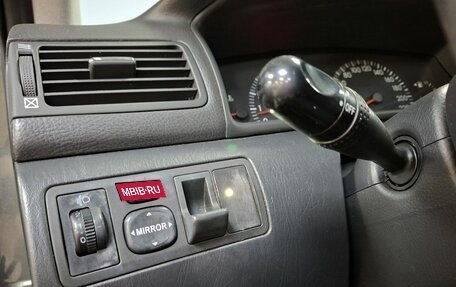 Toyota Corolla, 2004 год, 500 000 рублей, 18 фотография