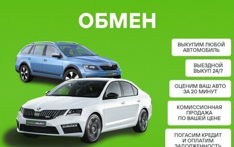 KIA Rio III рестайлинг, 2012 год, 718 000 рублей, 5 фотография