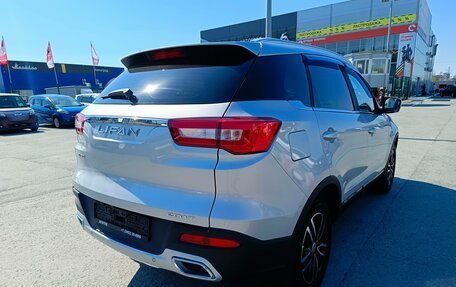 Lifan X70 I, 2018 год, 1 114 995 рублей, 7 фотография