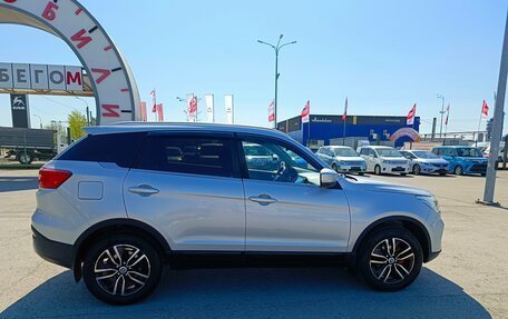 Lifan X70 I, 2018 год, 1 114 995 рублей, 8 фотография
