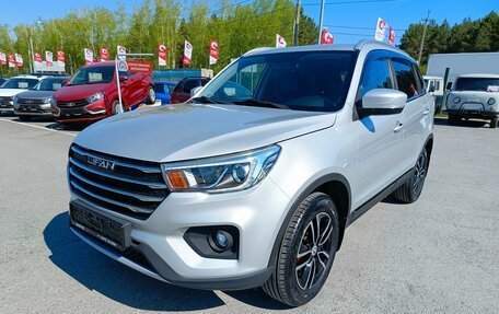 Lifan X70 I, 2018 год, 1 114 995 рублей, 3 фотография