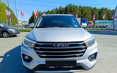 Lifan X70 I, 2018 год, 1 114 995 рублей, 2 фотография