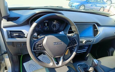 Lifan X70 I, 2018 год, 1 114 995 рублей, 15 фотография