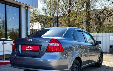 Chevrolet Nexia, 2021 год, 719 000 рублей, 3 фотография