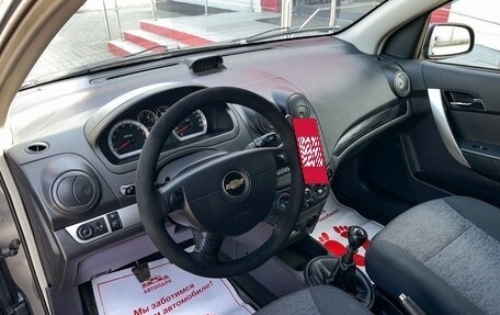 Chevrolet Nexia, 2021 год, 719 000 рублей, 8 фотография