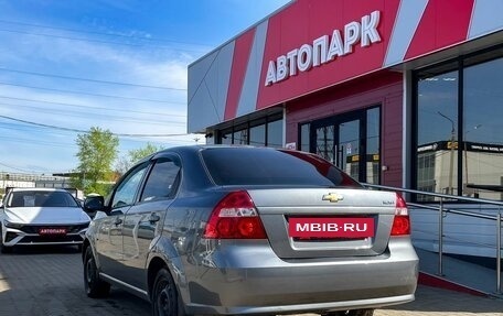 Chevrolet Nexia, 2021 год, 719 000 рублей, 6 фотография