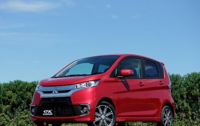 Mitsubishi eK Custom I, 2019 год, 818 000 рублей, 1 фотография