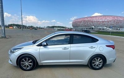 Hyundai Solaris II рестайлинг, 2019 год, 1 450 000 рублей, 1 фотография