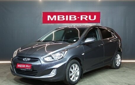 Hyundai Solaris II рестайлинг, 2013 год, 755 000 рублей, 1 фотография