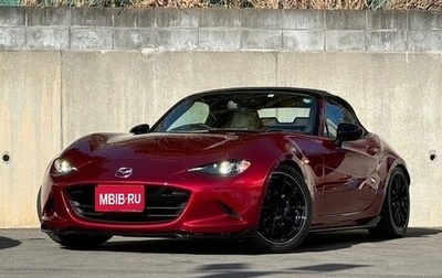 Mazda Roadster IV (ND), 2019 год, 1 525 000 рублей, 1 фотография