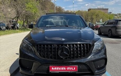 Mercedes-Benz GLE, 2015 год, 4 000 000 рублей, 1 фотография