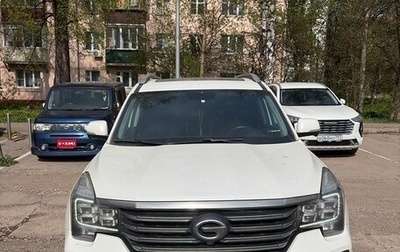 GAC GS8 I, 2020 год, 2 200 000 рублей, 1 фотография