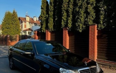 Mercedes-Benz S-Класс, 2005 год, 650 000 рублей, 1 фотография