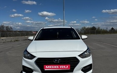 Hyundai Solaris II рестайлинг, 2017 год, 1 150 000 рублей, 1 фотография
