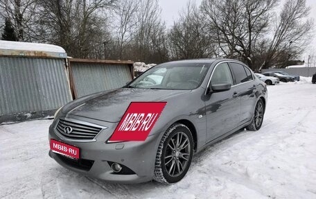 Infiniti G, 2011 год, 1 250 000 рублей, 1 фотография