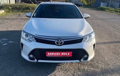 Toyota Camry, 2017 год, 2 850 000 рублей, 1 фотография