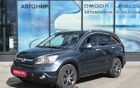 Honda CR-V III рестайлинг, 2007 год, 970 000 рублей, 1 фотография