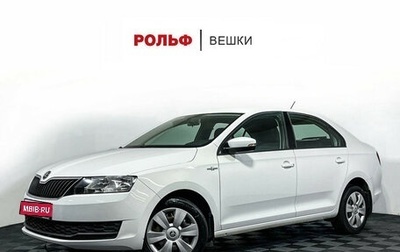 Skoda Rapid I, 2019 год, 1 397 000 рублей, 1 фотография